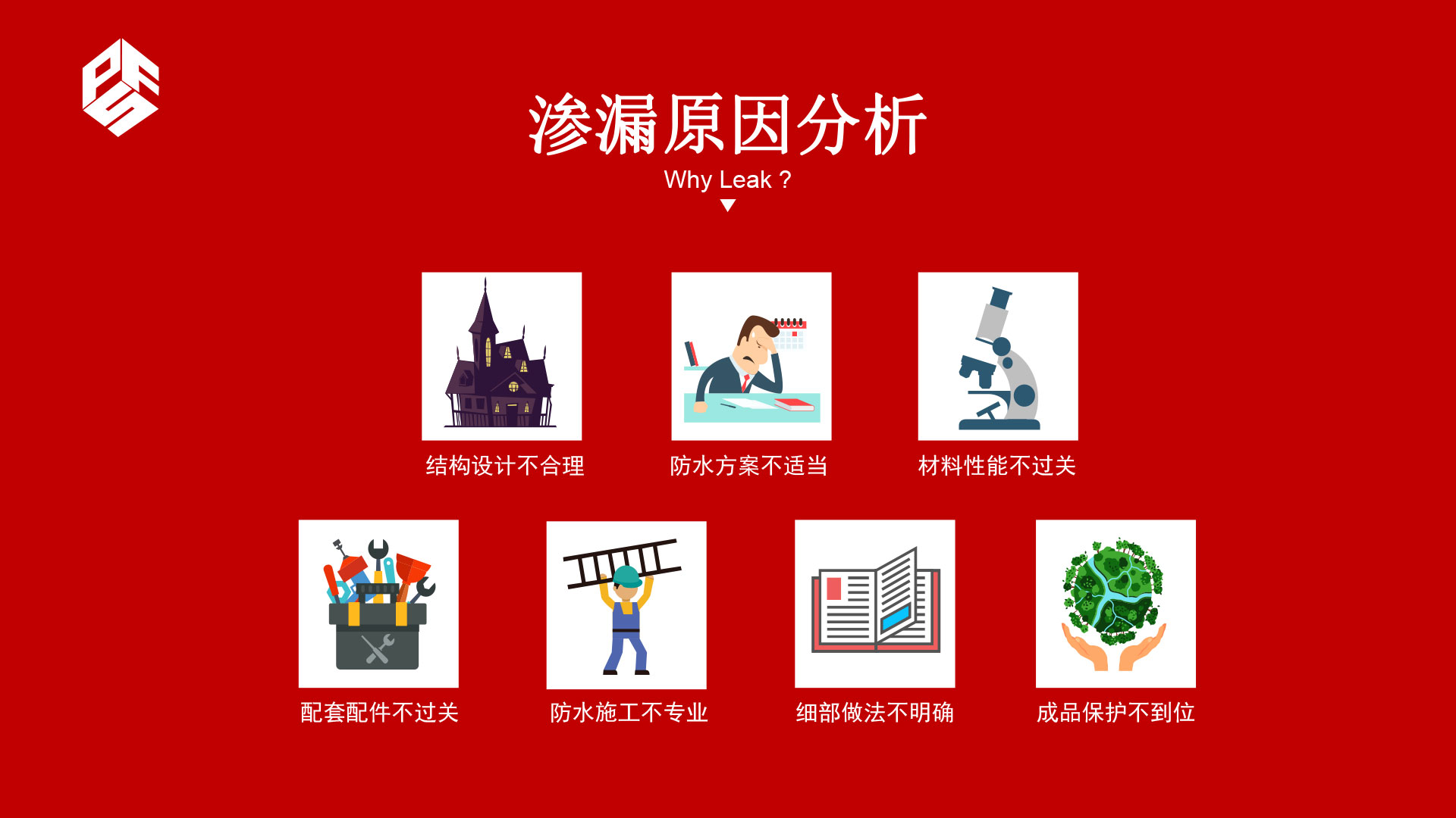 香港六宝曲大全